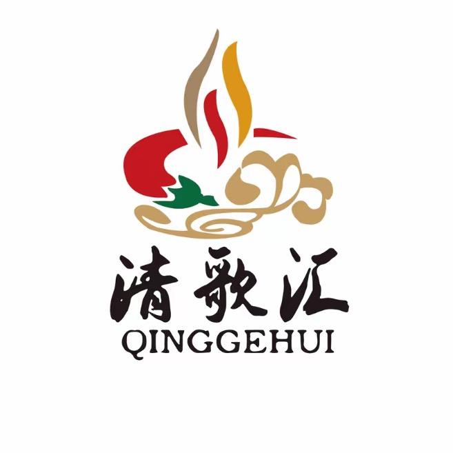清歌汇