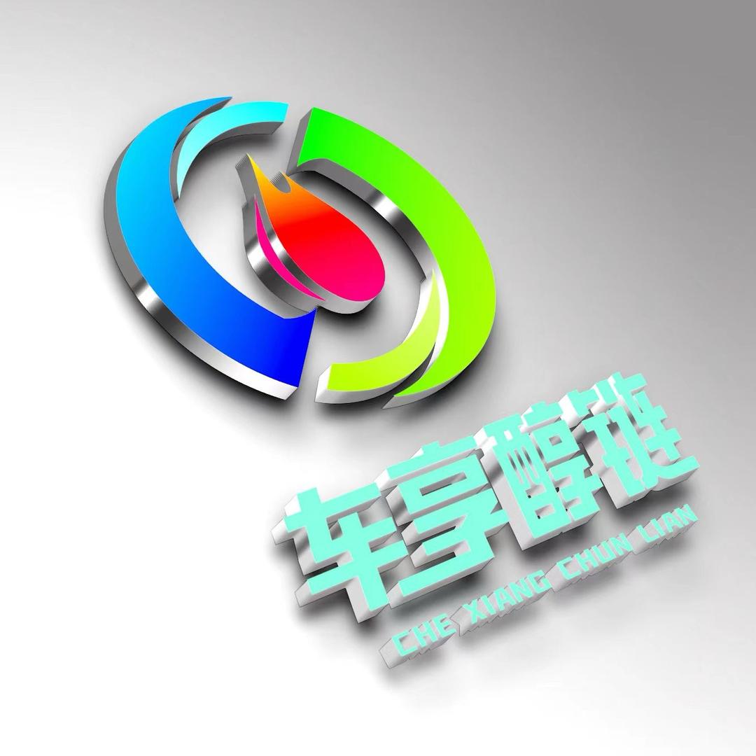 车享醇链甲醇CNG加注站