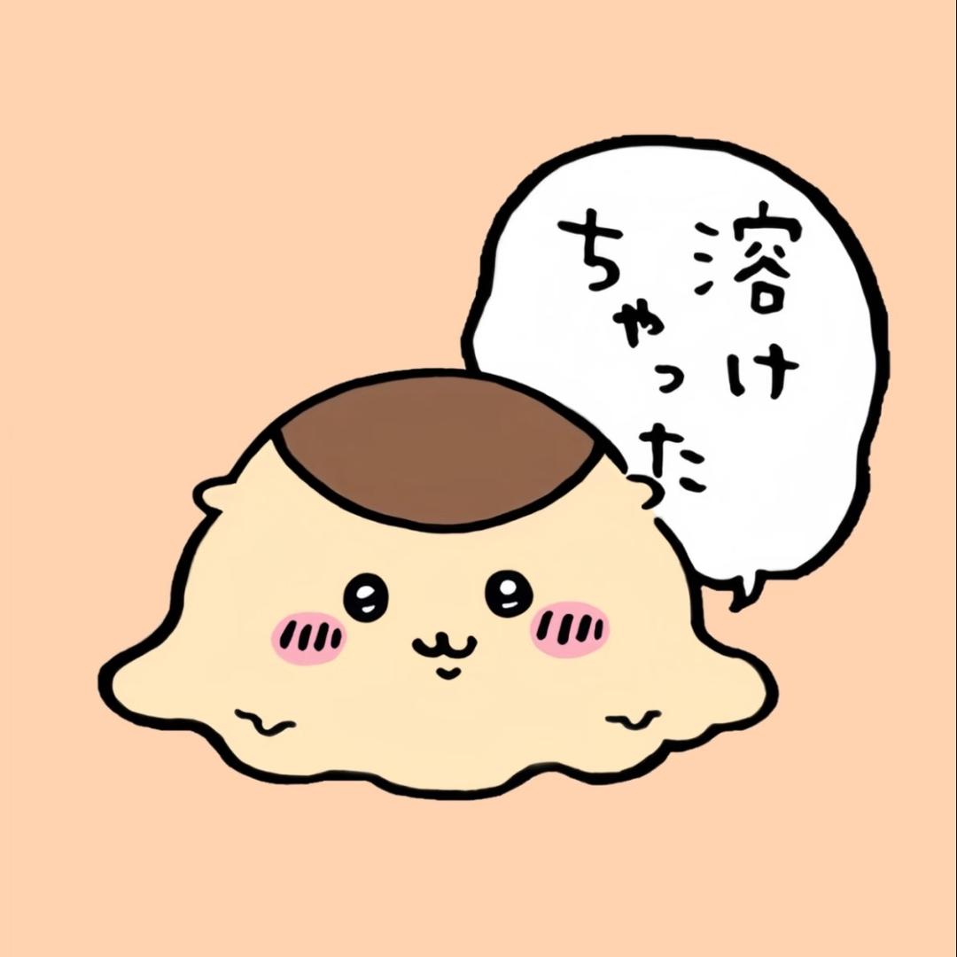 水一饺起来我重生了
