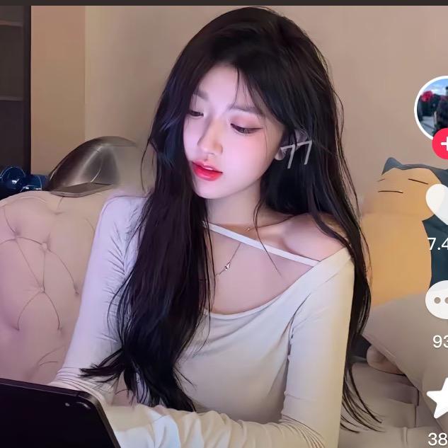 DJ甜心