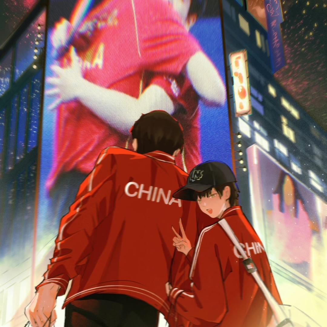 杨妞