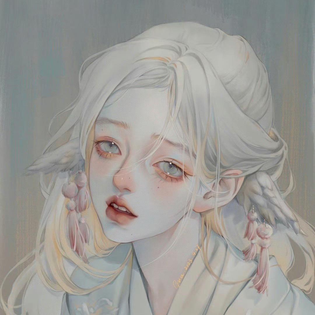 灰