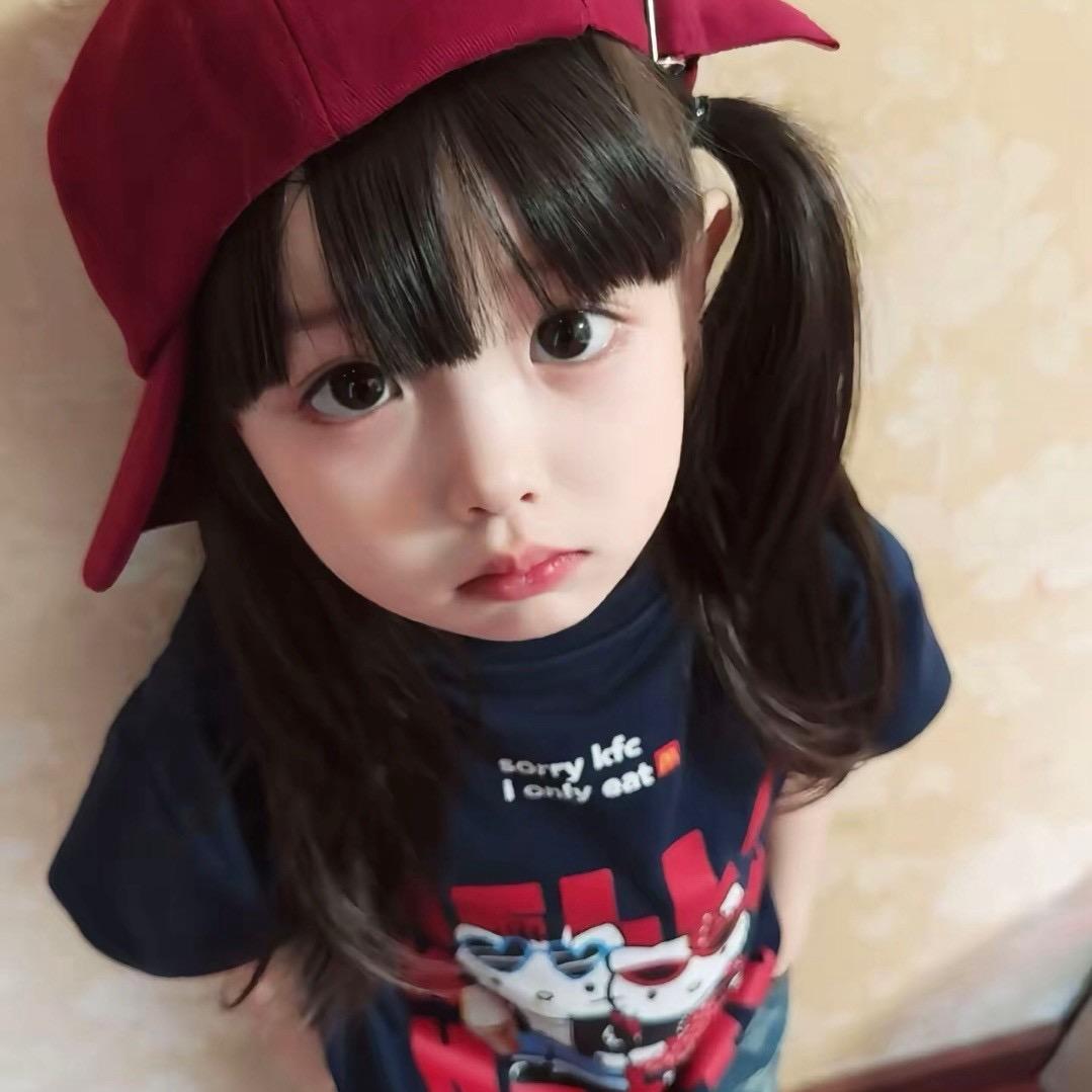 爱骂丑的
