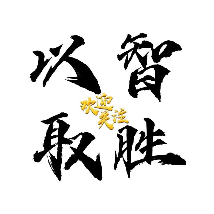 芙蓉🌺