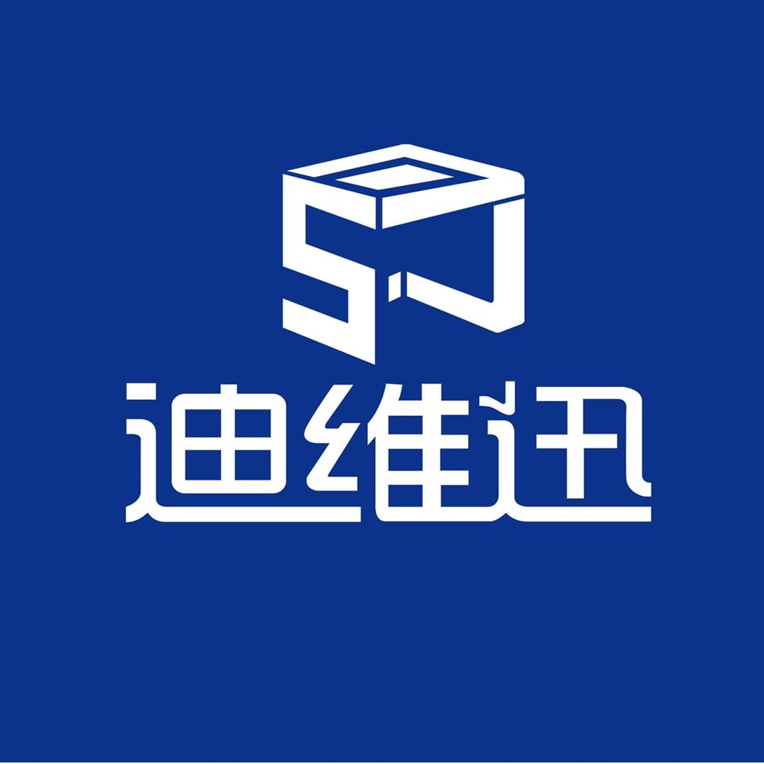 深圳市迪维迅机电技术有限公司