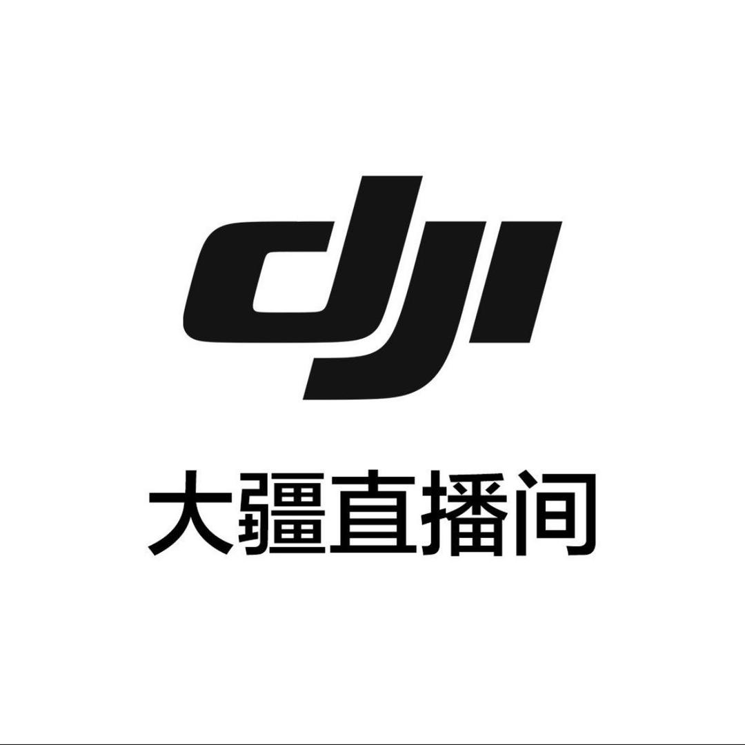 DJI大疆Mini畅飞无人机