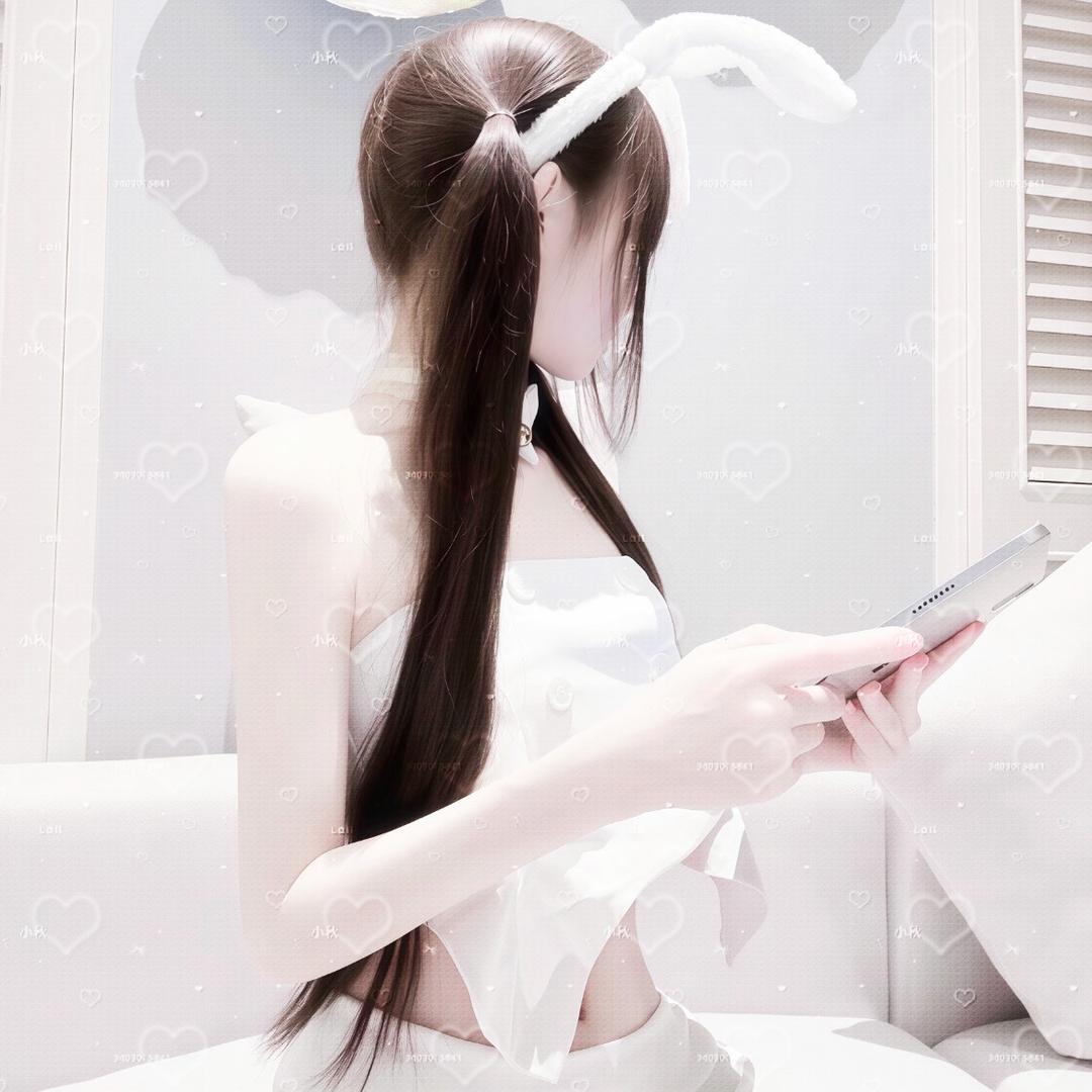 Qiu