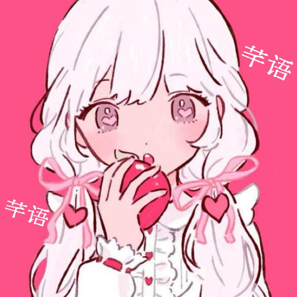 芊语【尾巴海龟汤】