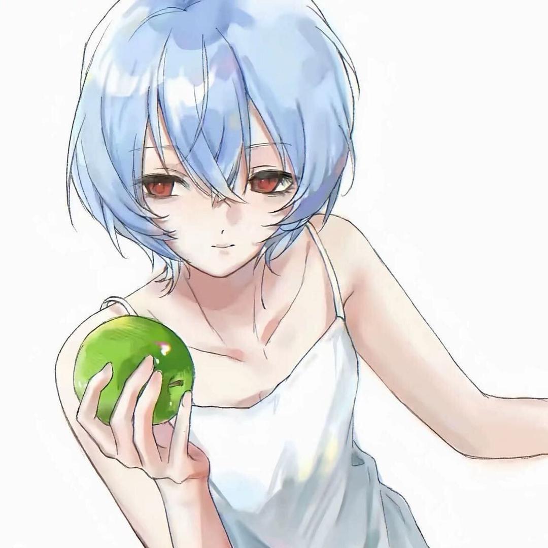妥协
