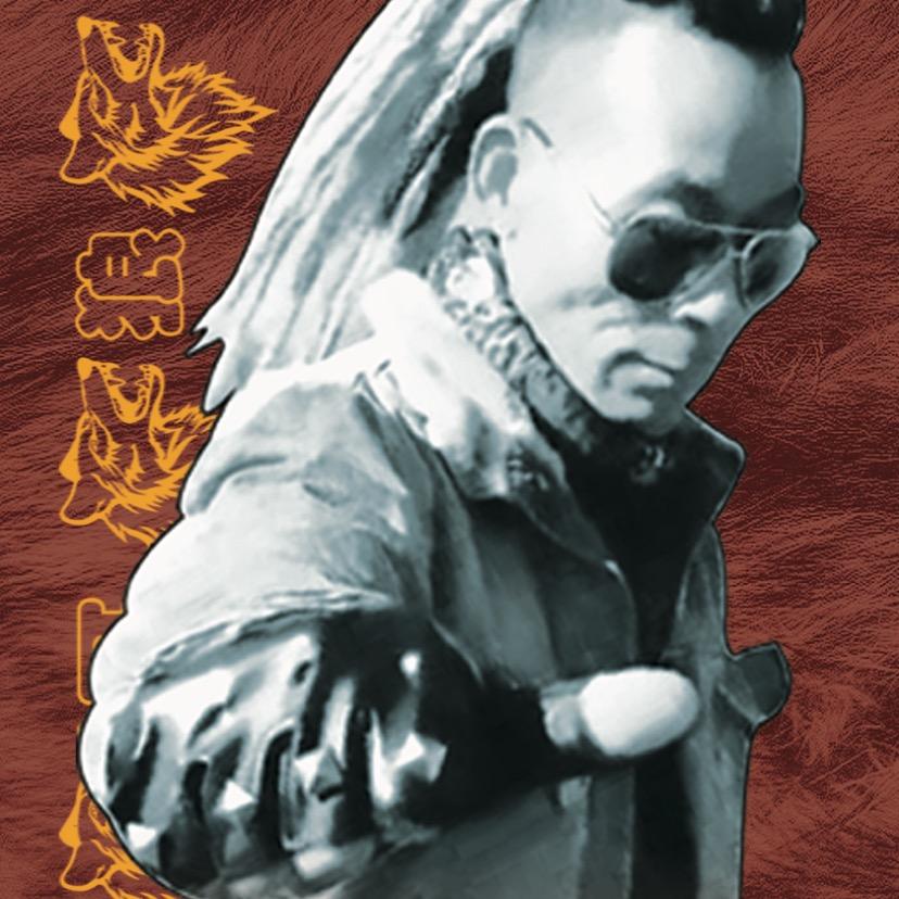 潮狼哥（藕粉奶茶10月1日开业）