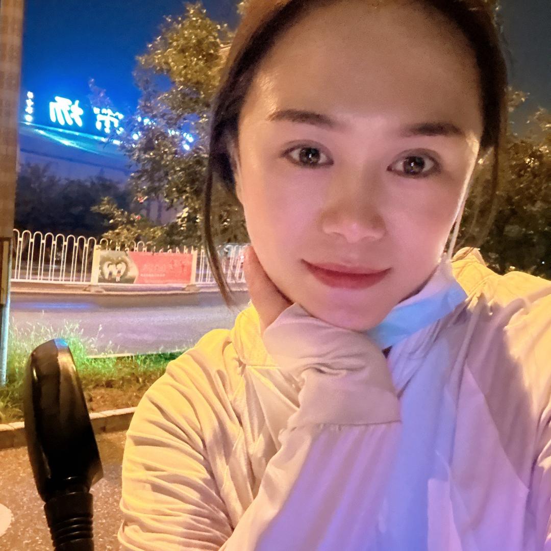 爱人