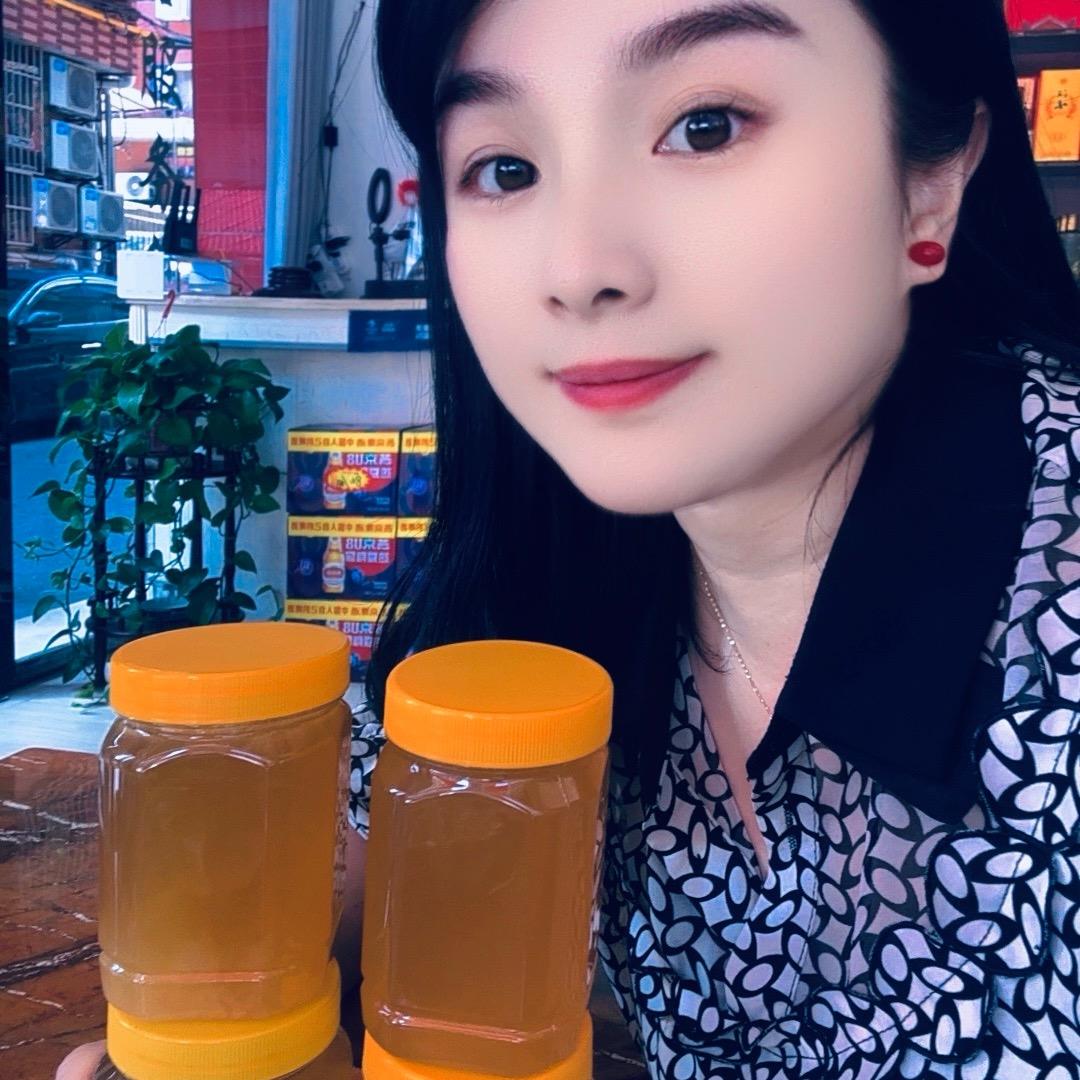 汪美