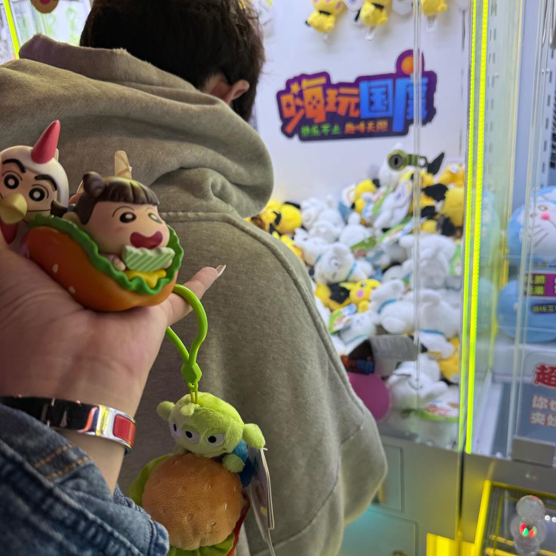 爱喝特困苏