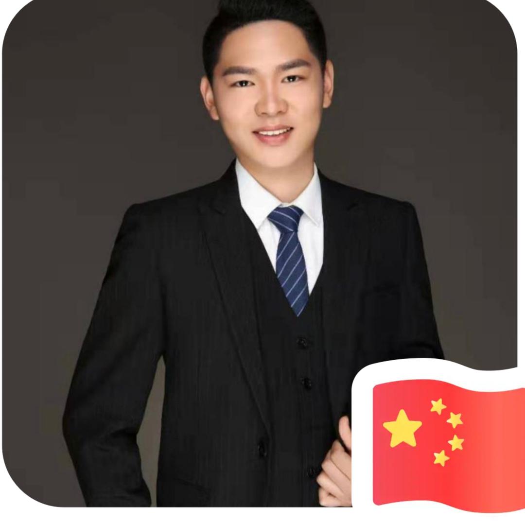 保珠看房(合肥)
