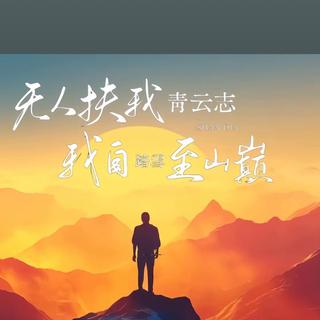 怒江信盈二手汽车