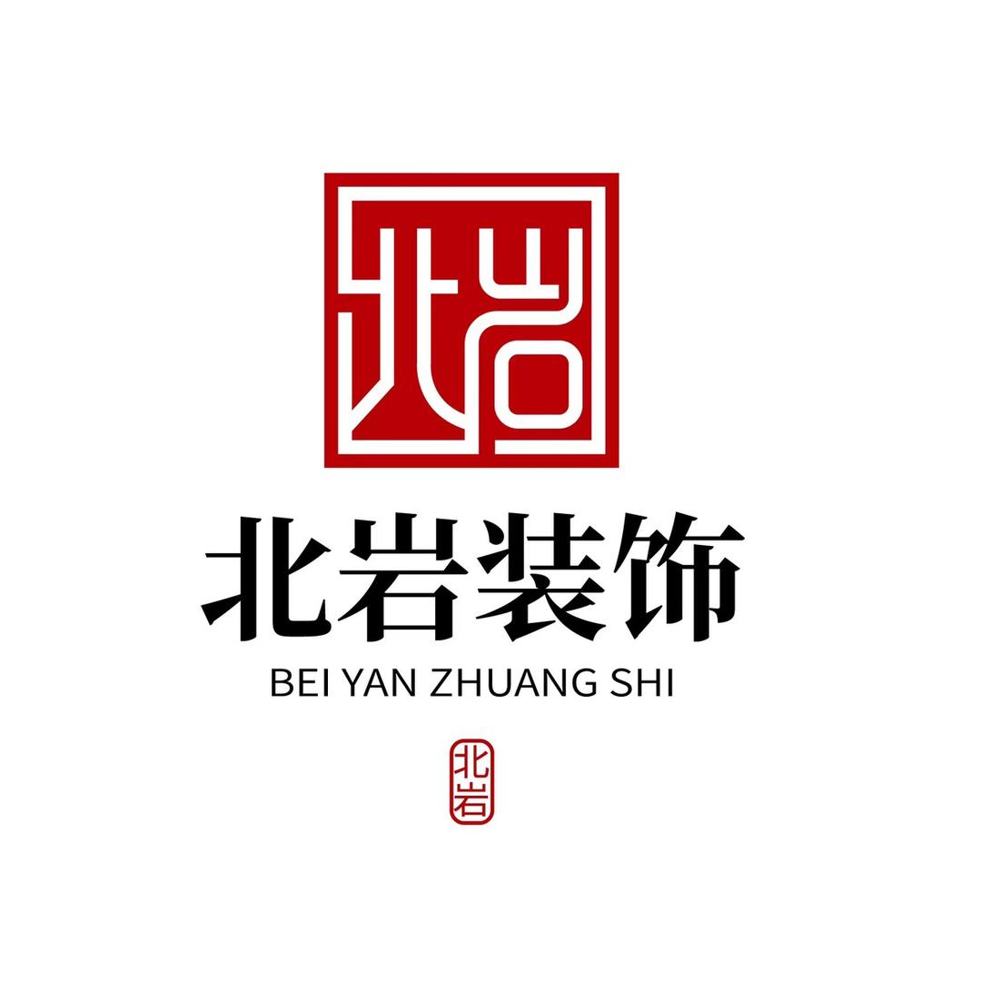 亳州北岩装饰