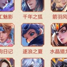 魔雷圣龙