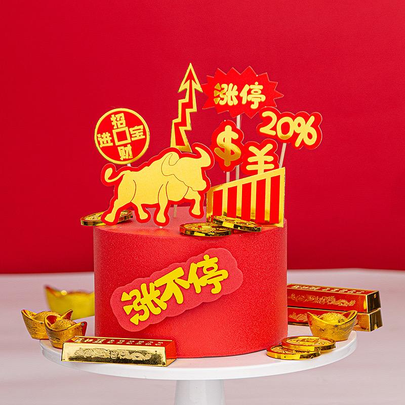 跑外卖的股民小飞