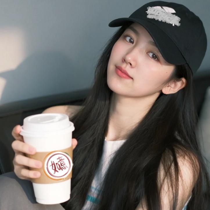 如亿