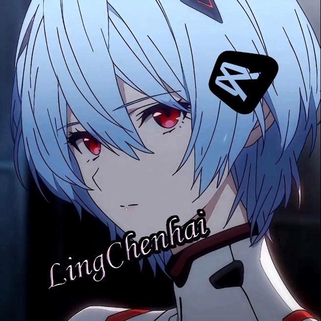 凌晨海