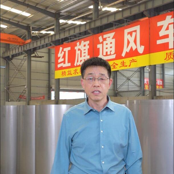 河南坦邦通风设备有限公司（红旗通风）