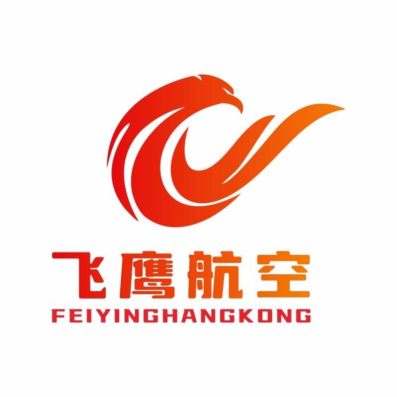 乐山无人机培训/周校长（招飞手）