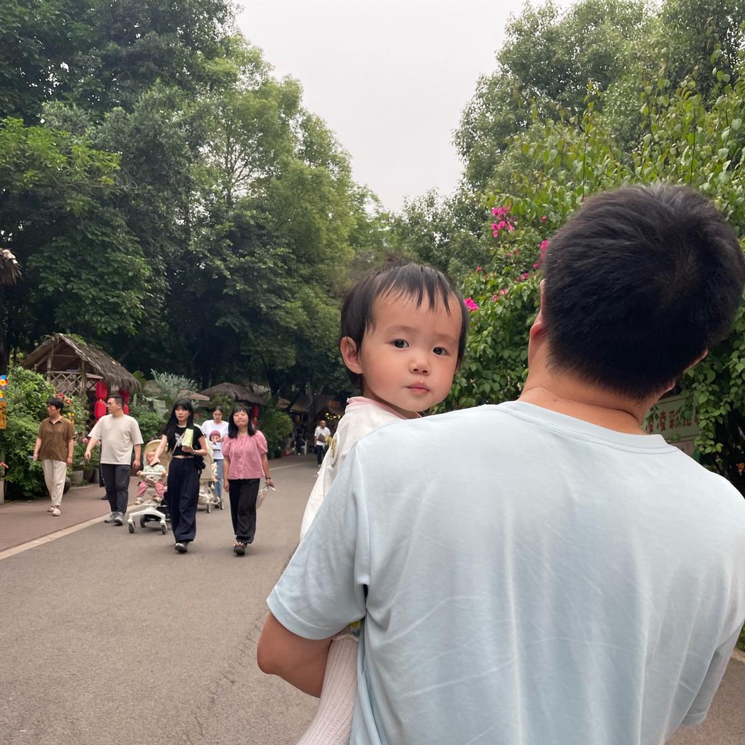 乐子