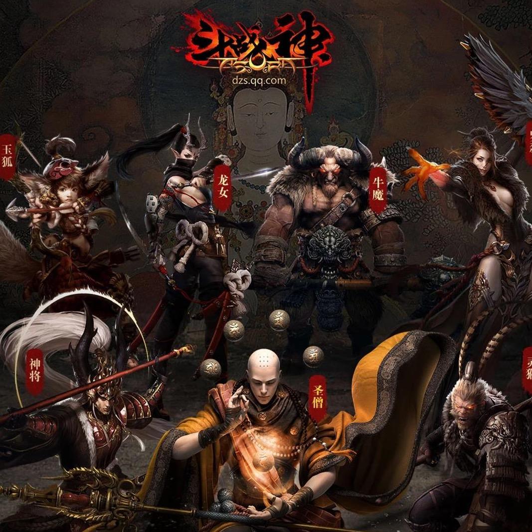 斗战神时光商人