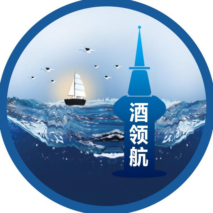 酒领航