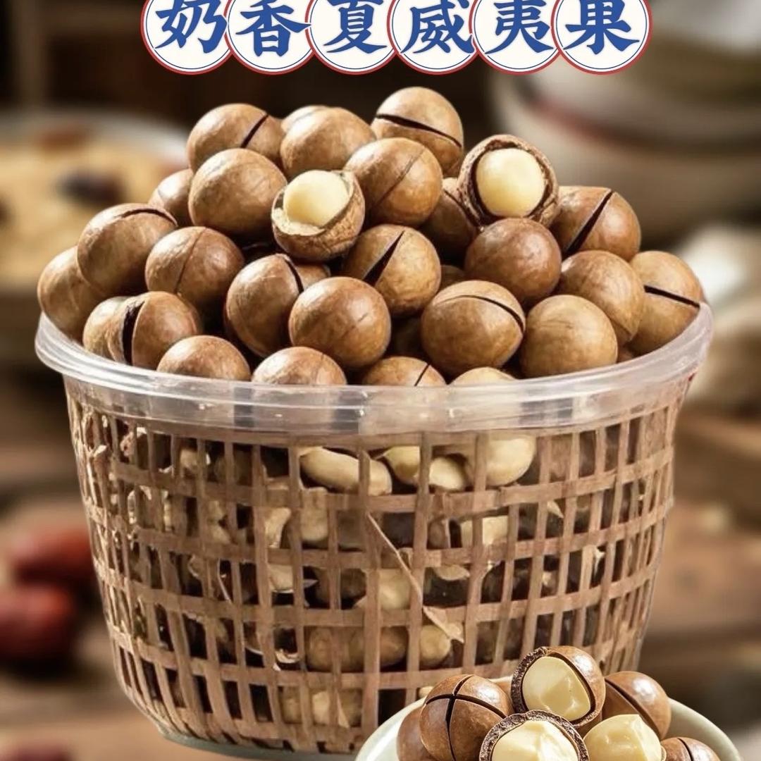 蕲春琶楷创意商贸小铺