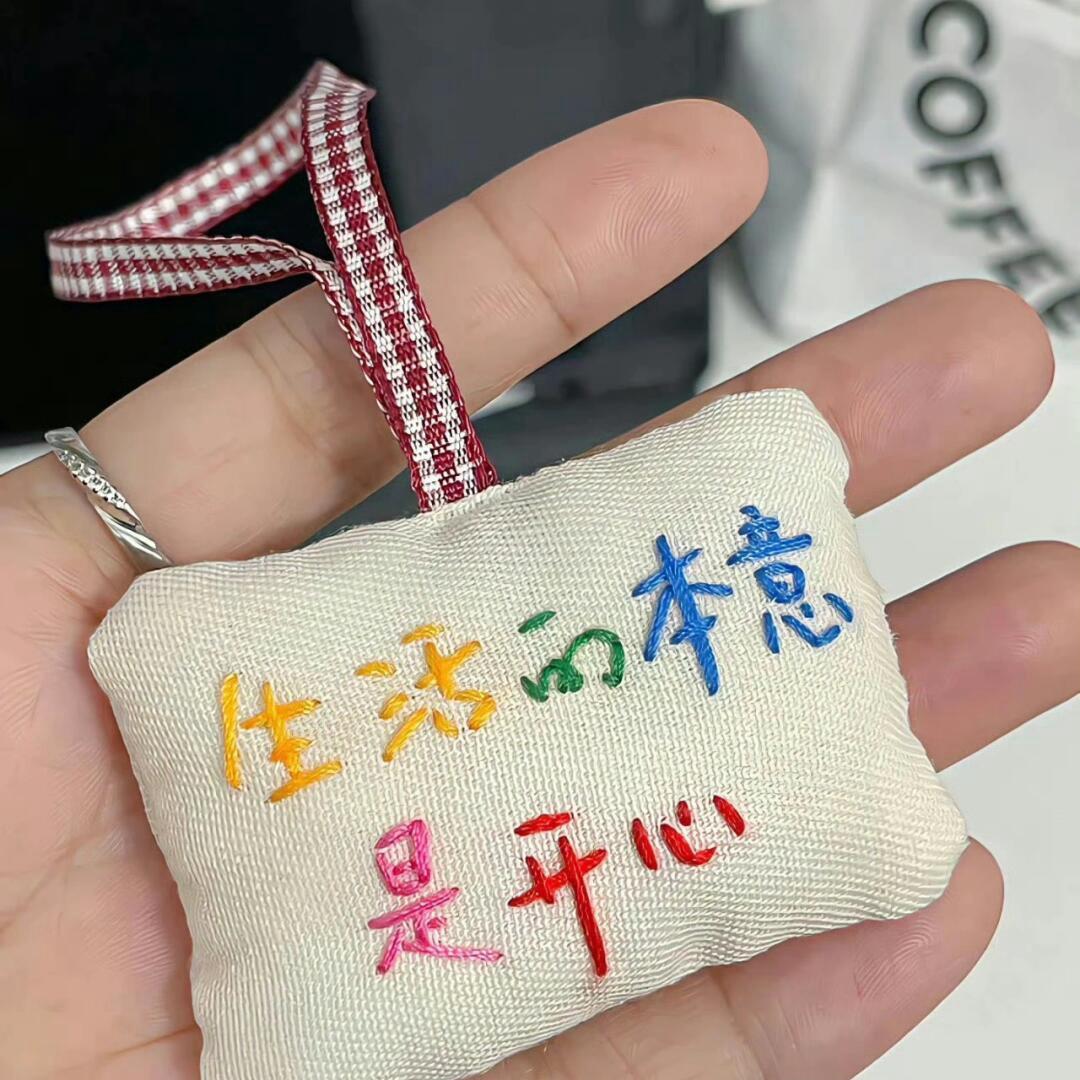 李先生的小可爱😀