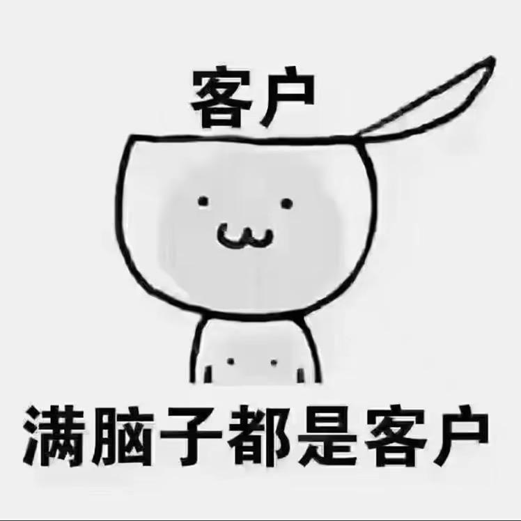 唐山小旭看手机