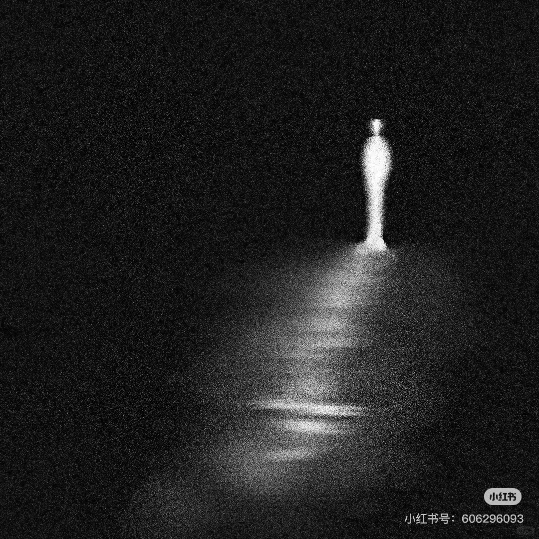 逝: