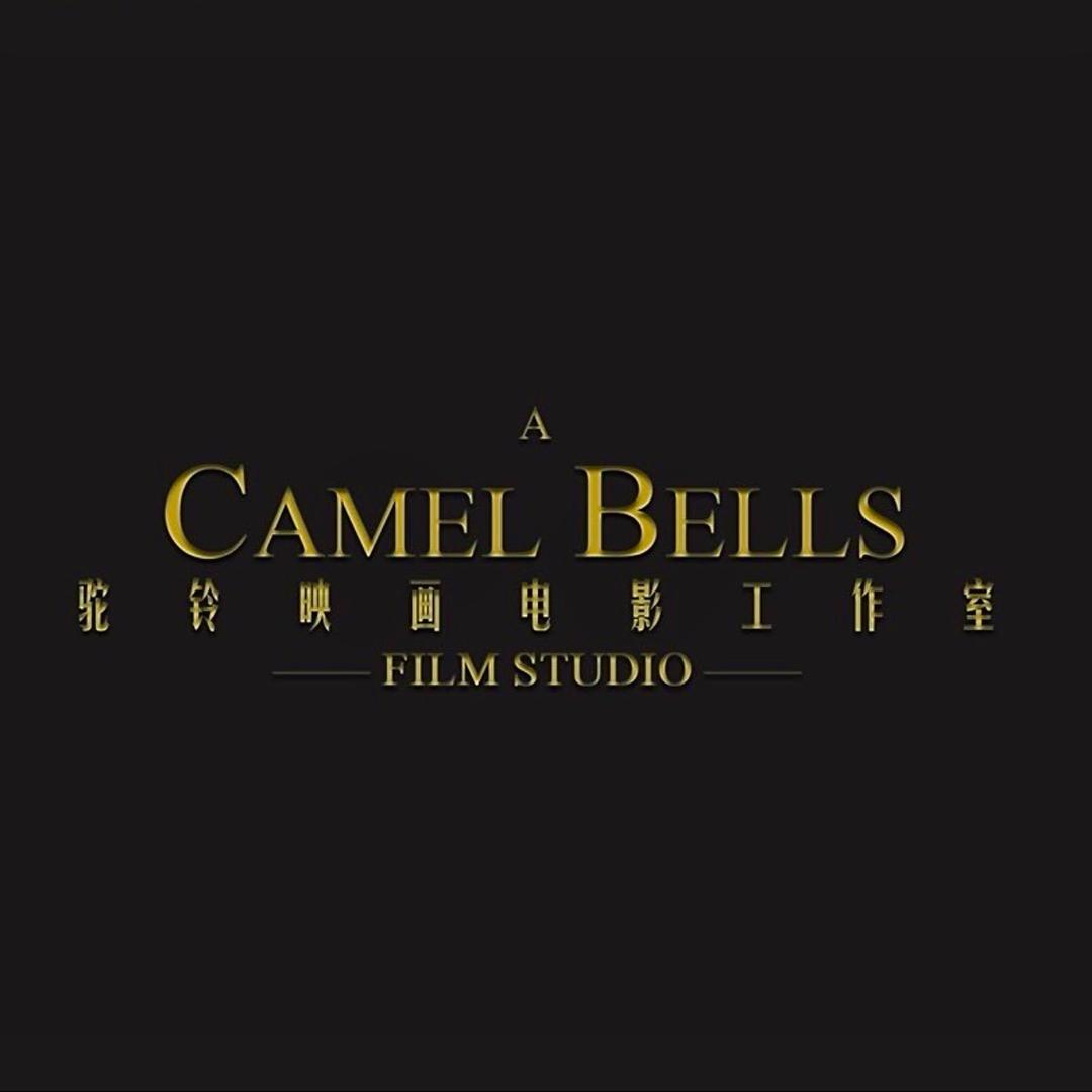 驼铃映画电影工作室｜纪实婚礼 全国✈️
