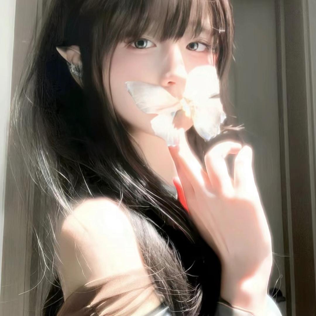 星酱儿