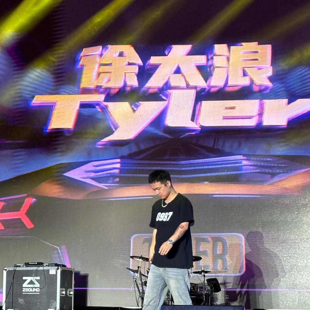 沐森社长（太浪）