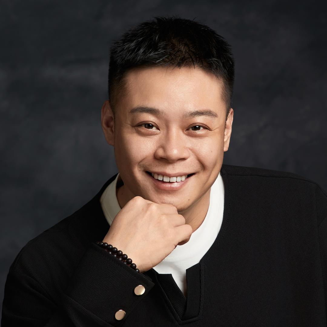 老林