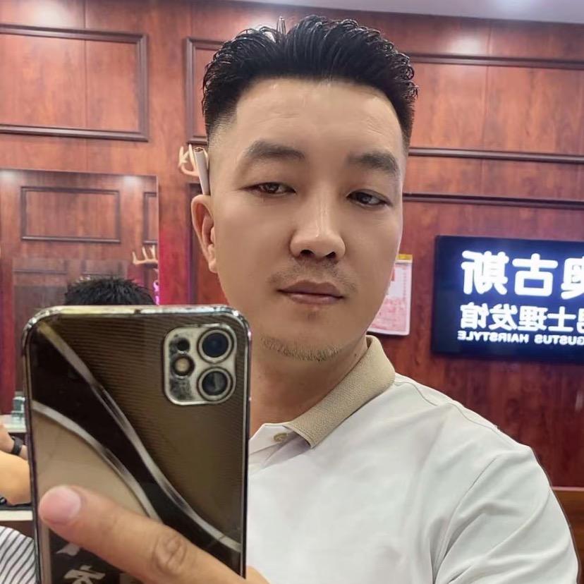 义乌番茄爆品供应链