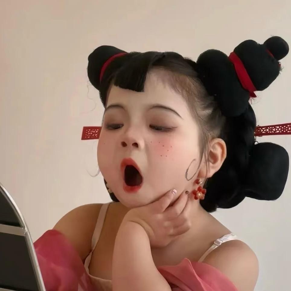 财神爷的独生女