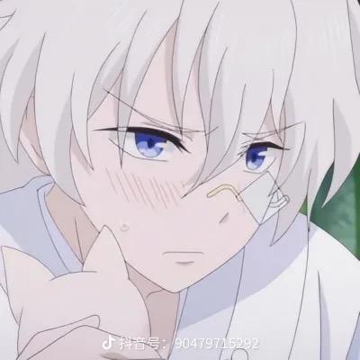 大Y