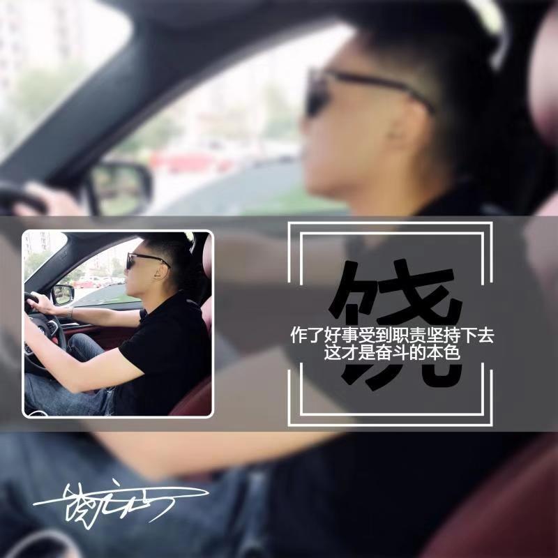 云尚建筑