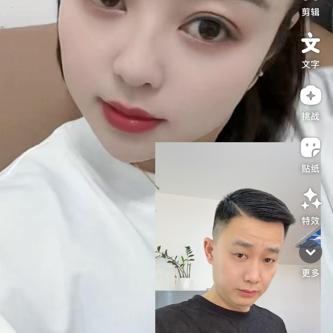 静心