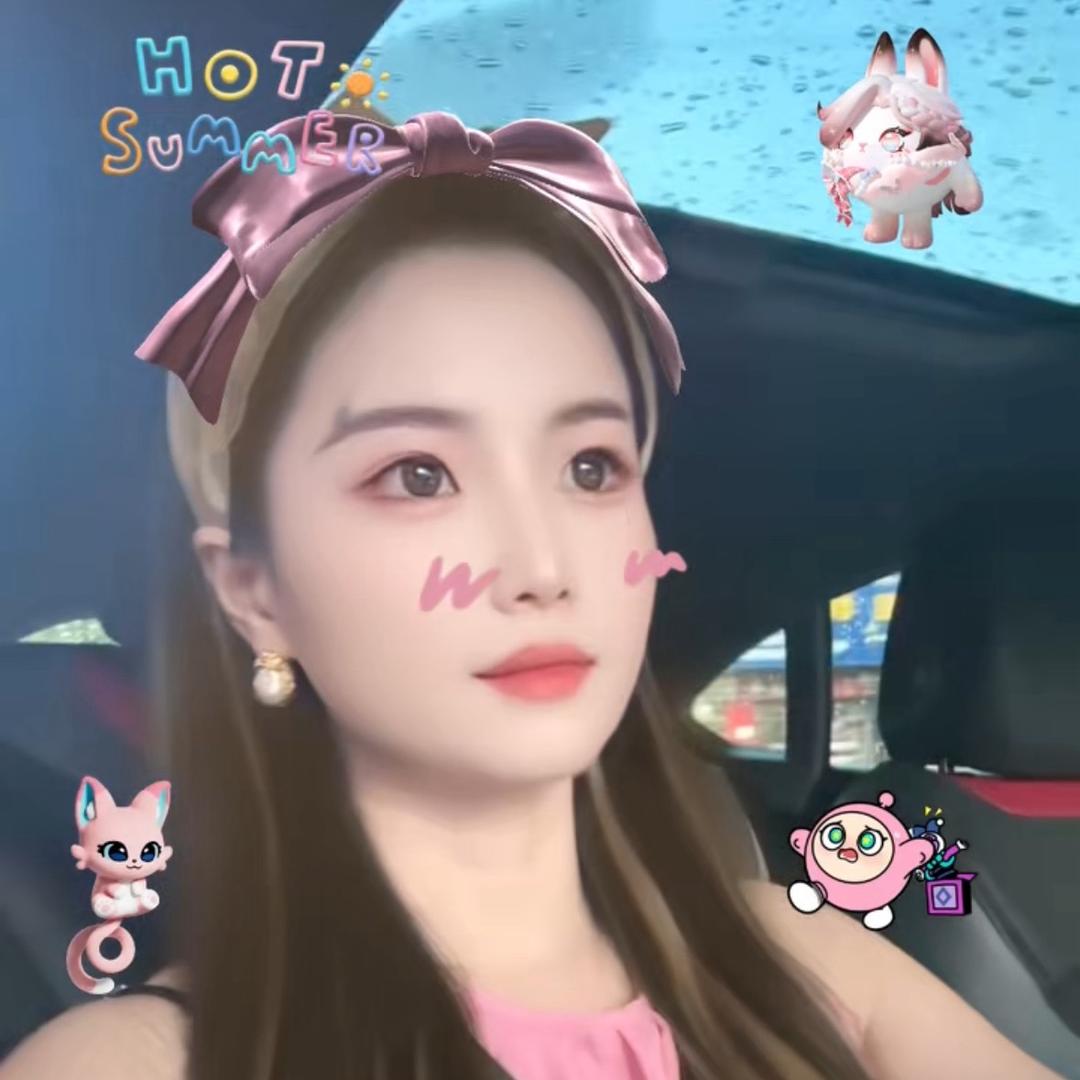 完美