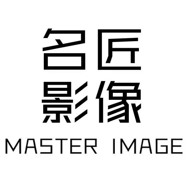 名匠婚纱摄影倩倩