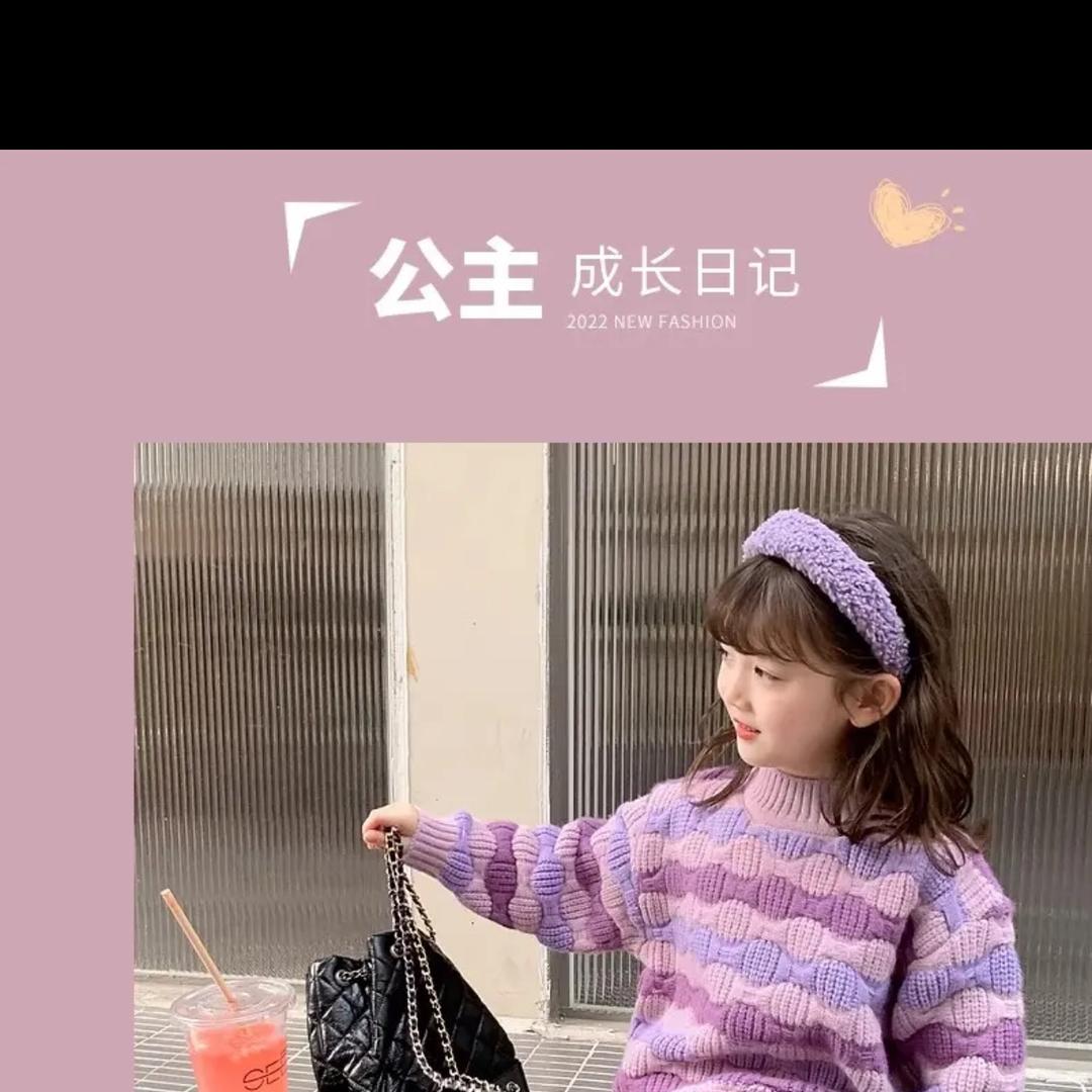 精灵小贝童装