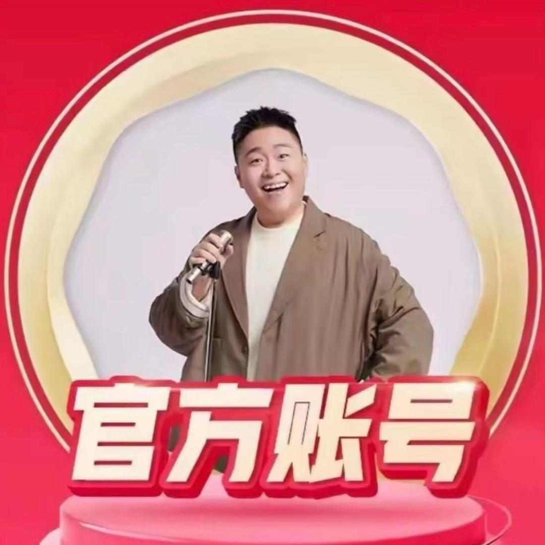 郝邵文推荐好物(已授权)