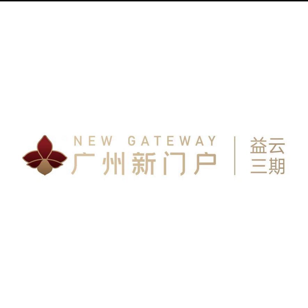 益云三期团购优惠