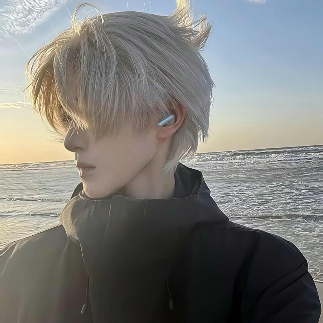 宇