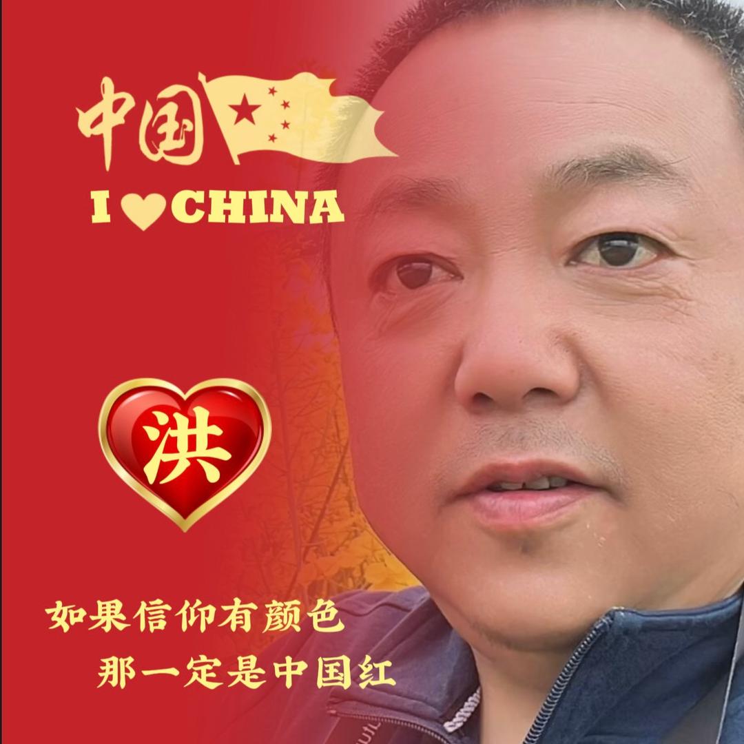 ₅₂₀ 护李余生💖 ¹³¹⁴