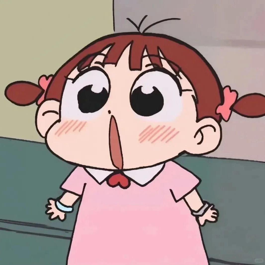 玲子